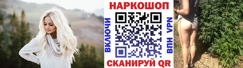 Где можно купить наркотики Надым Cocaine  КЕТАМИН  Каннабис  A PVP  АМФЕТАМИН  omg рабочий сайт  Галлюциногенные грибы 