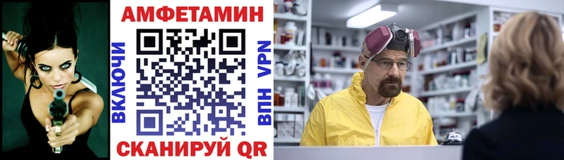 где купить наркотик  Надым  АМФЕТАМИН 98% 
