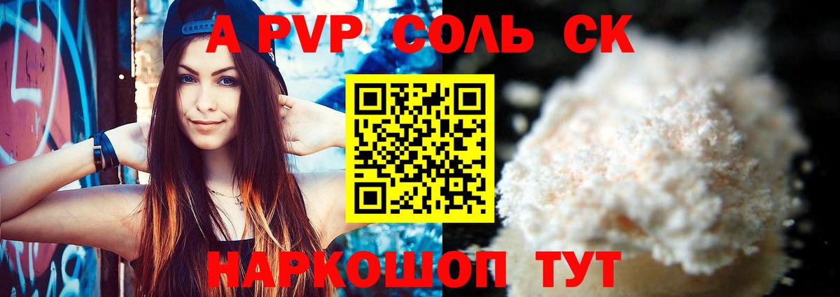 ЭКСТАЗИ  Гашиш  Наркошоп  Каннабис  ГАШ  Надым  Меф   Вход с VPN  КЕТАМИН 