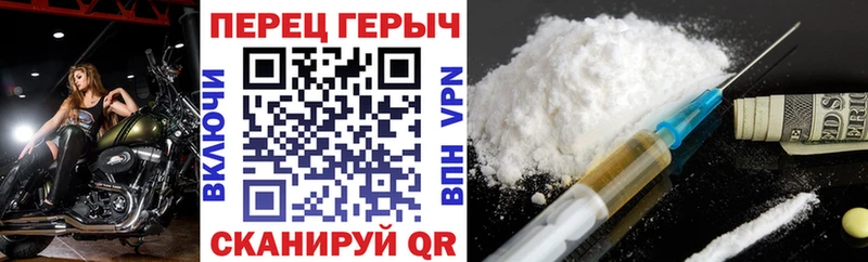 shop формула  закладки  Надым  Героин гречка 