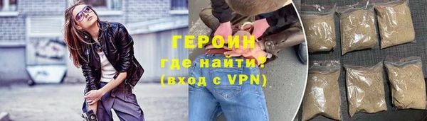 мескалин Липки