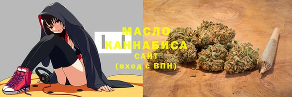 спайс Лиски