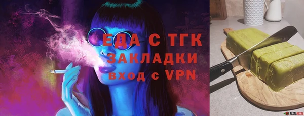 мескалин Липки