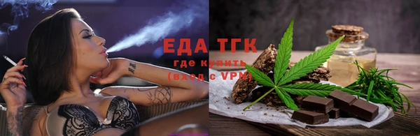 спайс Лиски