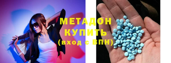 спайс Лиски