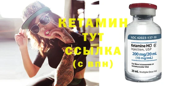 прущая мука Майский