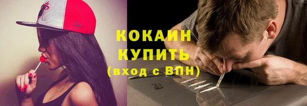 мескалин Липки