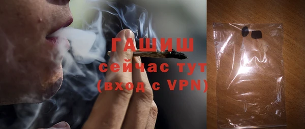 прущая мука Лихославль