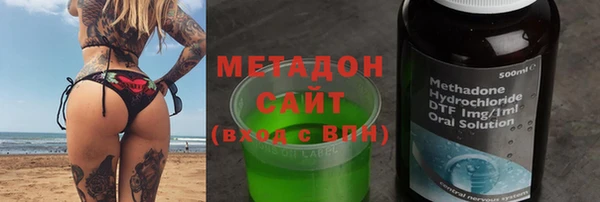 прущая мука Лихославль