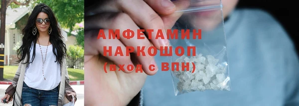 мескалин Липки