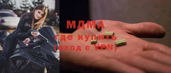 прущая мука Лихославль