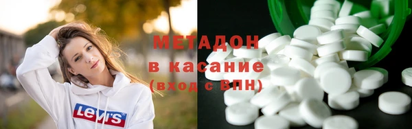 спайс Лиски