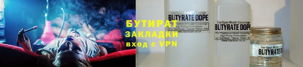 прущая мука Лихославль