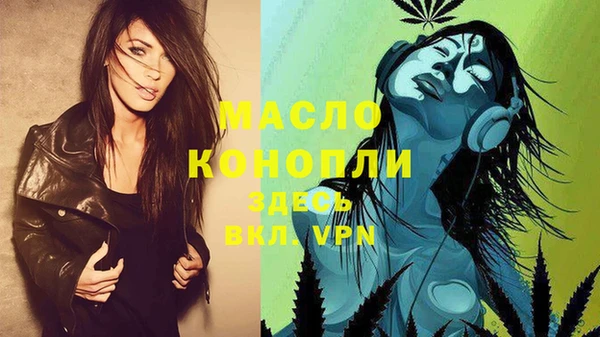 прущая мука Лихославль