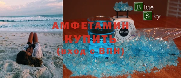 прущая мука Лихославль