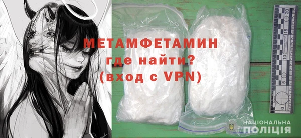 спайс Лиски