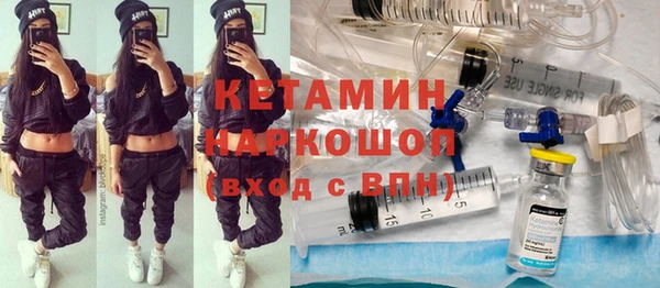 мескалин Липки