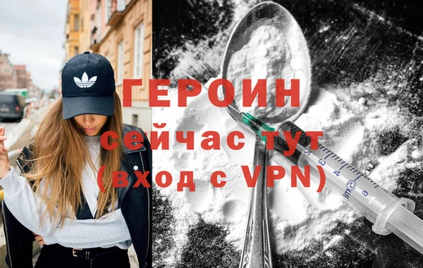 мескалин Липки