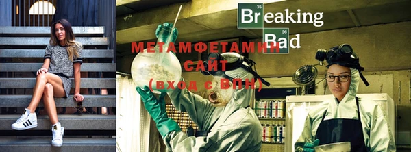 прущая мука Лихославль