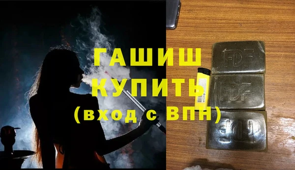 прущая мука Майский
