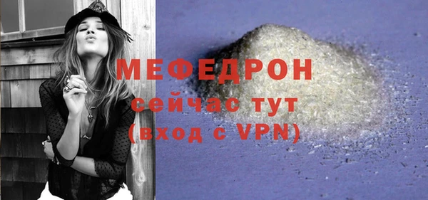 мескалин Липки