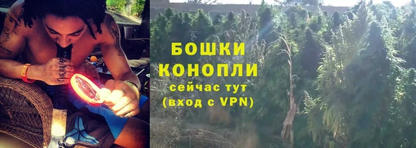 спайс Лиски