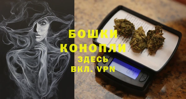 мескалин Липки