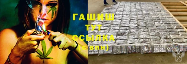 прущая мука Лихославль