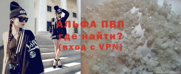 спайс Лиски