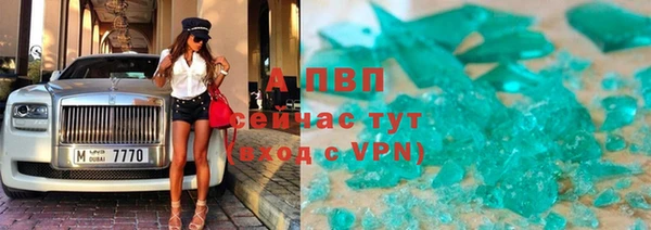 прущая мука Лихославль