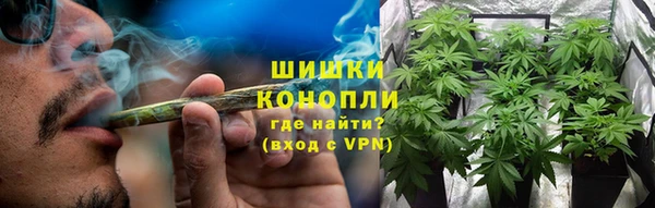 прущая мука Лихославль