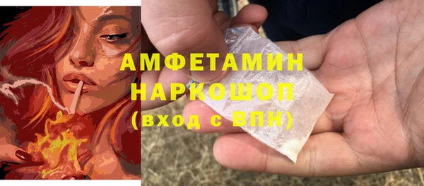 мескалин Липки