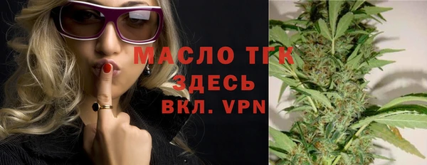 мескалин Липки