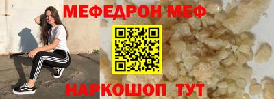 тгк Ирбит