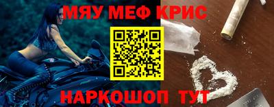 экстази Коммунар
