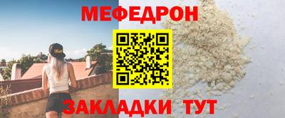 дурь Конаково