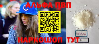 кокаин перу Ипатово