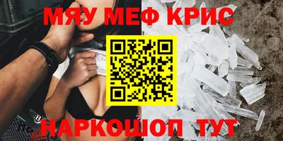 кокаин перу Ипатово