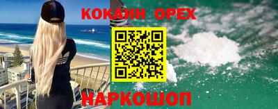 тгк Ирбит