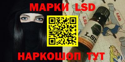 кокаин перу Ипатово