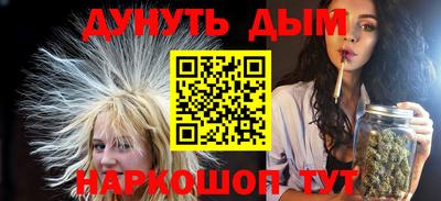 скорость Волгодонск