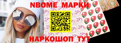 тгк Ирбит