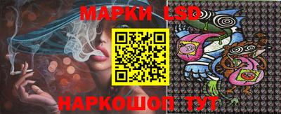 скорость Волгодонск