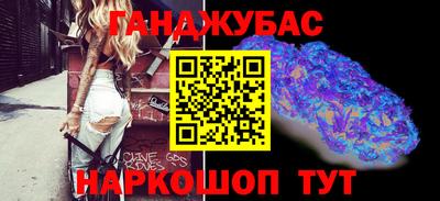 меф Изобильный