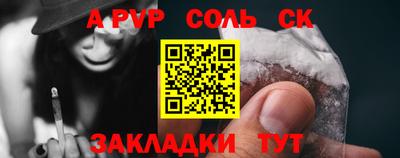 тгк Ирбит