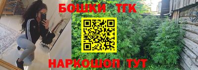 кокаин перу Ипатово