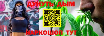 тгк Ирбит