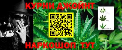 меф Изобильный
