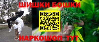 тгк Ирбит