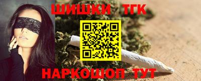 ALPHA-PVP Волжск